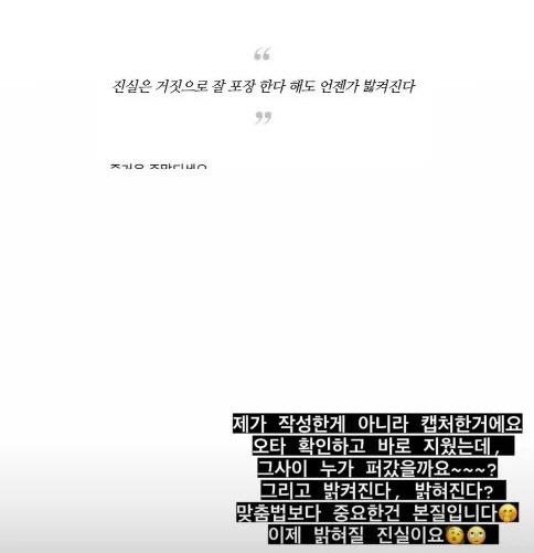 `밣ÄÑÁø´Ù?` ¸ÂÃã¹ý ³í¶õ¿¡ ¹è±¸¼±¼ö ÀÌ´Ù¿µ "Áß¿äÇÑ °Ç Áø½Ç" `밣ÄÑÁø´Ù?` ¸ÂÃã¹ý ³í¶õ¿¡ ¹è±¸¼±¼ö ÀÌ´Ù¿µ "Áß¿äÇÑ °Ç Áø½Ç"